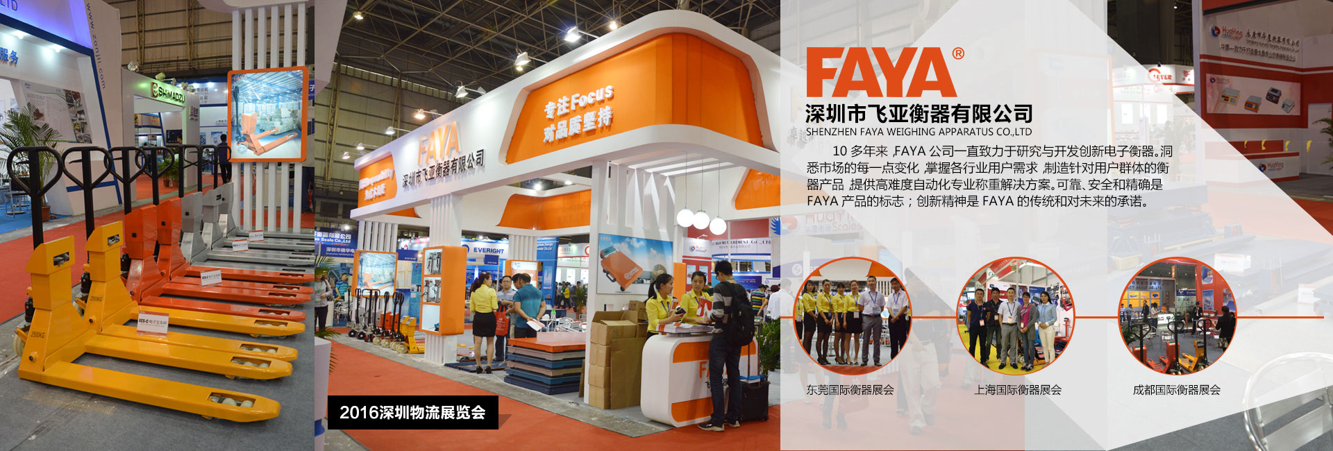 首張電腦幻燈片