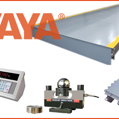 地磅（汽車(chē)衡）報(bào)價(jià)解析