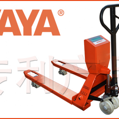 飛亞衡器--電子叉車(chē)秤介紹