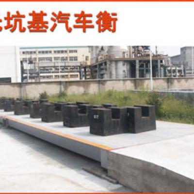 Pit-free truck scale