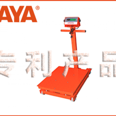 ELX系列--移動輪子秤