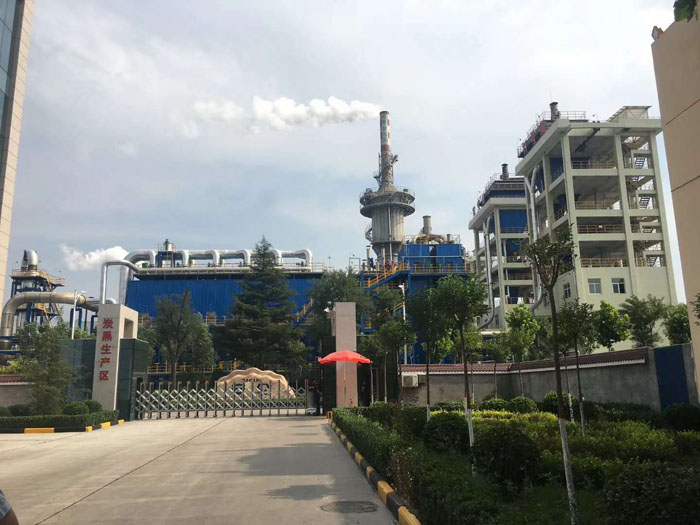 山西某煤化工集團公司炭黑生產分廠高頻雷達應用