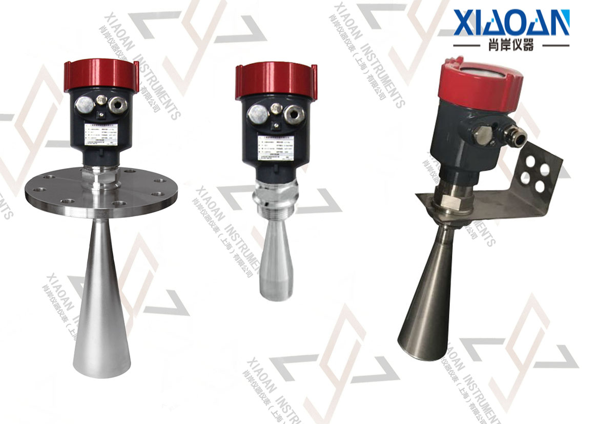 26GHz高頻雷達(dá)物位計(jì)（液體型）